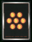 Championship Promo Trunks : Future (Tournament Winner) #FB01-049