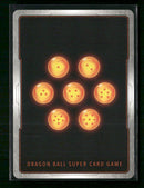 Legend of the Dragon Balls SS4 Vegeta, Wild Power of Justice (SPR) #BT25-133