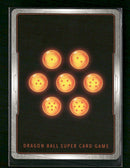 Wish For Shenron (Japanese) Son Goku : DA (Alternate Art) #FB07-009