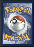SV: Scarlet & Violet Promo Cards Eevee #173