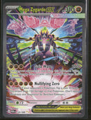 ME03: Perfect Order Mega Zygarde ex #120/088
