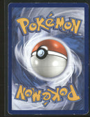 SM - Cosmic Eclipse Vileplume GX #4/236