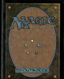 Tarkir: Dragonstorm Mistrise Village #261