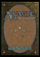 Mystery Booster 2 Echo of Eons (Future Sight) #160
