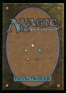 Mystery Booster 2 Tsabo's Web (Future Sight) #143