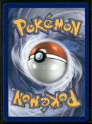 ME: Ascended Heroes Ultra Ball #264/217