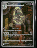 SV: Black Bolt Beheeyem #121/086
