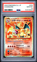 2023 Pokemon Japanese Classic Charizard & Ho-Oh Ex Deck Charizard 10 PSA #003