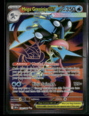 ME04: Chaos Rising Mega Greninja ex #100/086