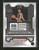 2023-24 Panini Prizm Monopoly Purple Wave Victor Wembanyama #81