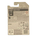 Hot Wheels Mitsubishi Pajero Evolution - Mud Studs Series 3/5