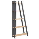 5-Tier Vertical Bookshelf for Small Spaces, 79" Tall
