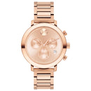 Movado Women's Bold