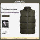 Women's Down-filled Thickened Cotton Vest