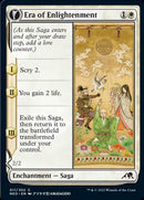 Era of Enlightenment // Hand of Enlightenment (NEO-011) - Kamigawa: Neon Dynasty: (fandfc, enchantment)