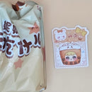 Nina's Vacation Snacks - Confirmed Boba Buddy