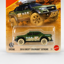 Matchbox 2016 Chevy Colorado Extreme | 2026 Matchbox Series 05/125
