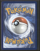 SV: Scarlet & Violet 151 Wartortle #171/165