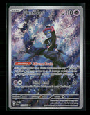 SV: Shrouded Fable Munkidori #072/064