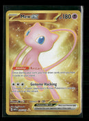 SV: Scarlet & Violet 151 Mew ex #205/165