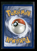 SM - Cosmic Eclipse Naganadel & Guzzlord GX #158/236