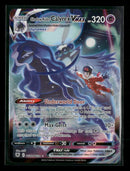 SWSH10: Astral Radiance Trainer Gallery Shadow Rider Calyrex VMAX #TG18/TG30