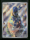 SV: White Flare Sawk #130/086