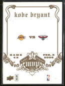 2008-09 Upper Deck MVP White Board Kobe Bryant #48