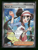 ME03: Perfect Order Rosa's Encouragement #114/088