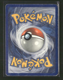 Deoxys Gyarados Reverse Holo #8/107 *Damaged*