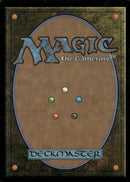 Phyrexia: All Will Be One All Will Be One #118