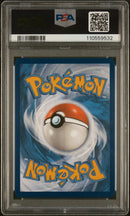 2023 Pokemon Obf En-Obsidian Flames Illustration Rare Houndour 10 PSA #204