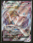 SWSH08: Fusion Strike Mew VMAX #114/264