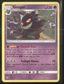 SM - Unbroken Bonds Gengar #70/214