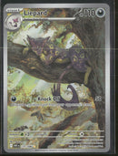 SV: White Flare Liepard #137/086