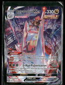 SWSH12: Silver Tempest Trainer Gallery Duraludon VMAX #TG21/TG30