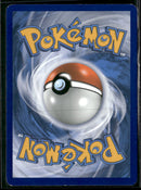 SM Promos Eevee #SM235
