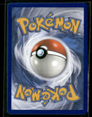 SM - Unbroken Bonds Pheromosa & Buzzwole GX #1/214