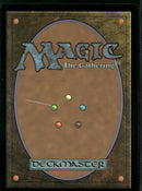 The List Reprints Demonic Tutor (DVD) #49