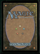 Ultimate Masters Urborg, Tomb of Yawgmoth #254
