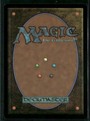 Commander Masters Doubling Season Foil #283