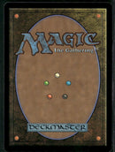 Universes Beyond: The Lord of the Rings Elanor Gardner #286