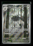 SV: White Flare Ferrothorn #149/086