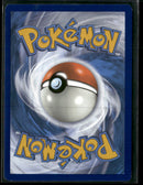 SV: Scarlet & Violet 151 Pikachu #173/165
