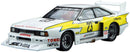 Aoshima 1/24 NISSAN KS110 SILVIA SUPER SILHOUETTE '82 Model Kit