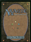 Universes Beyond: The Lord of the Rings: Tales of Middle-earth The One Ring #246