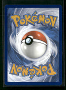 SV: Scarlet & Violet Promo Cards Eevee #173
