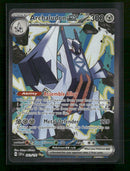 SV08: Surging Sparks Archaludon ex #241/191