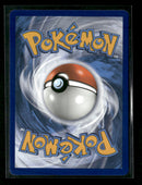 SWSH: Sword & Shield Promo Cards Eevee V #SWSH065