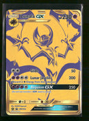 SM Promos Lunala GX #SM103a